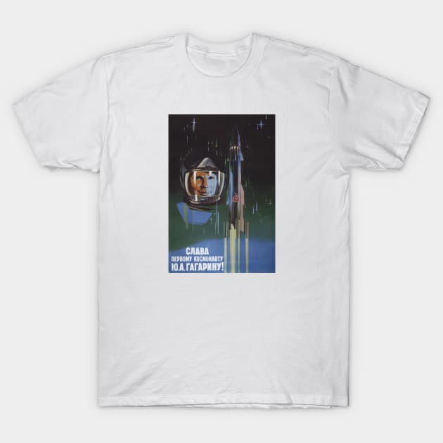 Yuri Gagarin SSSR T-Shirt by MiljanaVuckovic